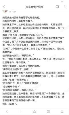 乐鱼游戏平台